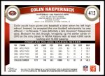 2011 Topps #413  Colin Kaepernick  Back Thumbnail