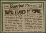 1974 Topps Traded #165 T  -  Willie Davis Traded Back Thumbnail