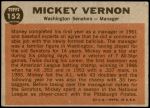 1962 Topps #152 GRN Mickey Vernon  Back Thumbnail