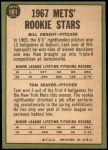 1967 Topps #581   -  Tom Seaver / Bill Denehy Mets Rookies Back Thumbnail