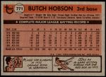 1981 Topps Traded #771 T Butch Hobson  Back Thumbnail