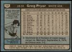 1980 Topps #164 NAM Greg Pryor  Back Thumbnail