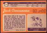 1970 Topps #212  Jack Concannon  Back Thumbnail
