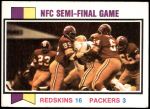 1973 Topps Football #137 NFC Championship Game VG/EX