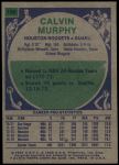 1975 Topps #180  Calvin Murphy  Back Thumbnail