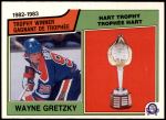 1983 O-Pee-Chee #203   -  Wayne Gretzky Hart Trophy Front Thumbnail