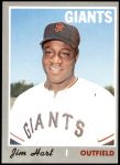 1970 Topps #560 Gaylord Perry VG San Francisco Giants - Under the
