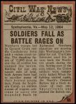 1962 Topps Civil War News #65   Flaming Death Back Thumbnail