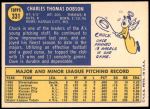 1970 Topps #331  Chuck Dobson  Back Thumbnail