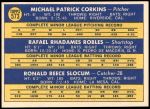 1970 Topps #573   -  Rafael Robles / Ron Slocum / Mike Corkins Padres Rookies Back Thumbnail