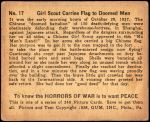 1938 Horrors of War #17   Girl Scout Carries Flag to Doomed Men Back Thumbnail