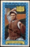 1970 Rold Gold #4  Mickey Cochrane  Front Thumbnail