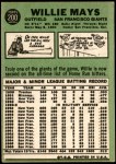 1967 Topps #200 Willie Mays Back Thumbnail
