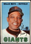 1967 Topps #200 Willie Mays Front Thumbnail