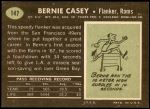 1969 Topps #147  Bernie Casey  Back Thumbnail