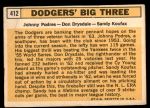 1963 Topps #412   -  Sandy Koufax / Don Drysdale / Johnny Podres Dodgers' Big 3 Back Thumbnail
