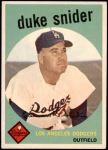 1959 Topps #20  Duke Snider  Front Thumbnail