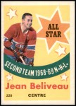 1969 O-Pee-Chee #220   -  Jean Beliveau All-Star Front Thumbnail