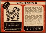 1968 O-Pee-Chee #171  Vic Hadfield  Back Thumbnail