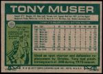 1977 Topps #251  Tony Muser  Back Thumbnail