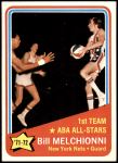 1972 Topps #253   -  Bill Melchionni  ABA All-Star - 1st Team Front Thumbnail