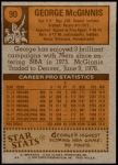 1978 Topps #90  George McGinnis  Back Thumbnail