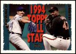 1995 Topps #394   -  John Franco / Lee Smith All-Star Front Thumbnail