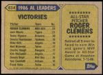 1987 Topps #614   -  Roger Clemens All-Star Back Thumbnail