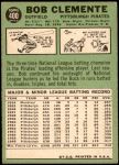 1967 Topps #400 Roberto Clemente Back Thumbnail