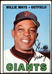 1967 Topps #200 Willie Mays Front Thumbnail