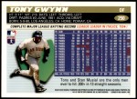 1996 Topps #250  Tony Gwynn  Back Thumbnail