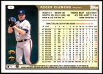 1999 Topps #1  Roger Clemens  Back Thumbnail