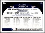 2009 Topps Update #69  Joe Girardi / Derek Jeter  Back Thumbnail