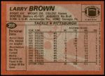 1983 Topps #359  Larry Brown  Back Thumbnail