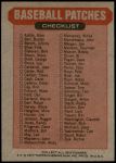 1977 Topps Cloth Stickers   AL Upper-Right Puzzle Piece Back Thumbnail