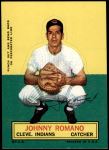 1964 Topps Stand Up  John Romano  Front Thumbnail