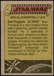 1977 Topps Star Wars #140   R2-D2-where are you? Back Thumbnail