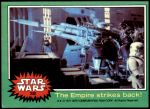 1977 Topps Star Wars #232   The Empire strikes back Front Thumbnail