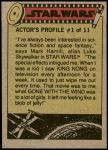 1977 Topps Star Wars #92   Advance of the Tusken Raider Back Thumbnail