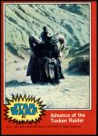 1977 Topps Star Wars #92   Advance of the Tusken Raider Front Thumbnail