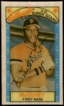 1979 Kellogg's #17  Willie McCovey  Front Thumbnail