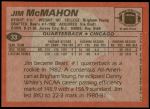 1983 Topps #33  Jim McMahon  Back Thumbnail
