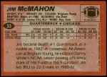 1983 Topps #33  Jim McMahon  Back Thumbnail