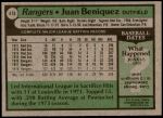 1979 Topps #478  Juan Beniquez  Back Thumbnail