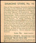 1935 Diamond Stars #70  Hal Trosky   Back Thumbnail
