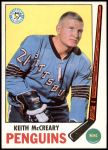 1969 Topps #114  Keith McCreary  Front Thumbnail