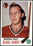 1969 Topps #71  Dennis Hull  Front Thumbnail