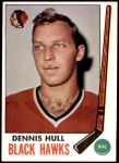 1969 Topps #71  Dennis Hull  Front Thumbnail