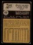 1973 Topps #440  Glenn Beckert  Back Thumbnail