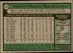 1979 Topps #438  Horace Speed  Back Thumbnail